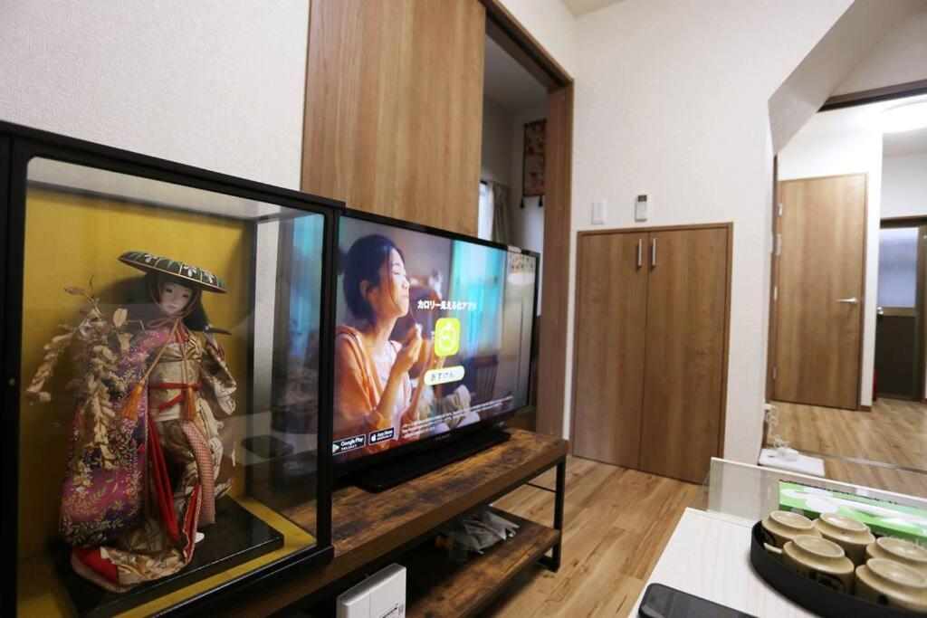 Apartment Jr Otsuka Station 8min/toshima Area/suitable For 4-7ppl Präfektur Tokio