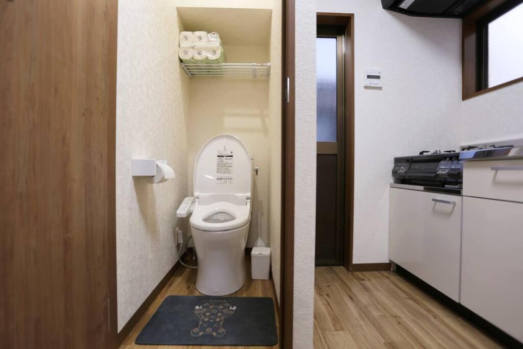 Jr Otsuka Station 8min/toshima Area/suitable For 4-7ppl Apartment Präfektur Tokio
