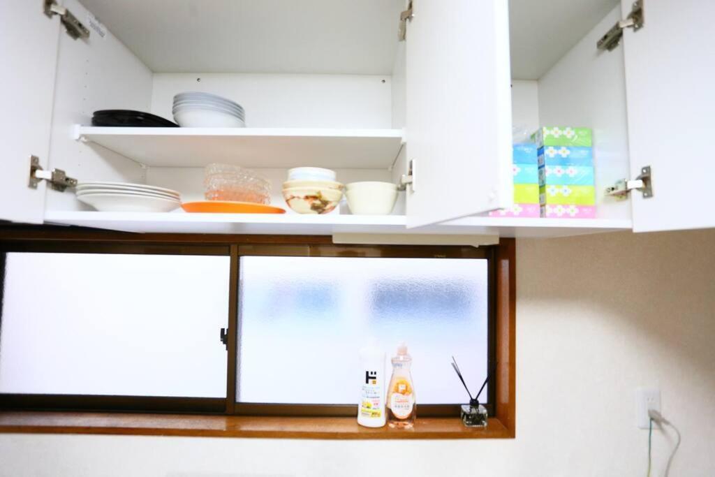 Jr Otsuka Station 8min/toshima Area/suitable For 4-7ppl Apartamento