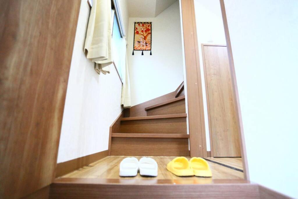 Jr Otsuka Station 8min/toshima Area/suitable For 4-7ppl Apartamento