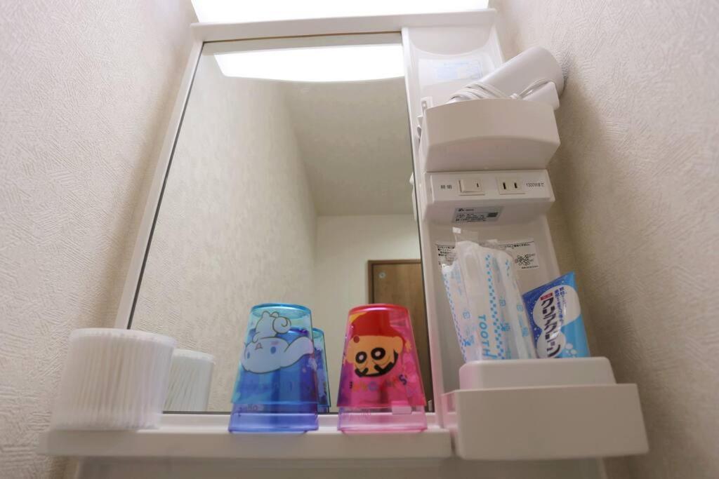 Apartamento Jr Otsuka Station 8min/toshima Area/suitable For 4-7ppl